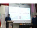 نشست بررسی «نقش زنان در تحولات علمی و فرهنگی انقلاب اسلامی»
