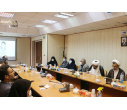 برگزاری نشست مبانی فلسفی تحول در علوم انسانی براساس منظومه معرفتی امام خمینی (ره)