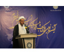 تصاویری از مراسم رونمایی کتاب ژئوپلیتیک و ژئواستراتژی جهان اسلام