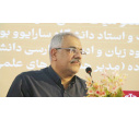 رونمایی از کتاب آموزش مقدماتی زبان و ادبیات فارسی به بوسنیایی زبان‌ها