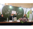 برگزاری نشست علمی کتاب «رده‌شناسی زبانهای ایرانی» در سرای علمی-فرهنگی دانشگاهی نمایشگاه کتاب تهران