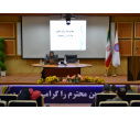 معاون پژوهشی «سمت»: حضور سمت در دانشگاه کردستان، در راستای توجه به ظرفیت‌های علمی و پژوهشی این دانشگاه است