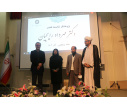 مراسم گرامیداشت هفته پژوهش و برپایی نمایشگاه دستاوردهای پژوهشی در«سمت»