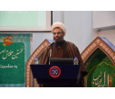 برگزاری نخستین همایش امیرالمومنین علی (ع) در ادب و فرهنگ کُردی با همکاری «سمت» و دانشگاه کردستان