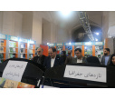 بازدید رئیس دانشگاه تهران از غرفه بخش دانشگاهی «سمت»