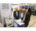 گزارش تصویری از بازدیدکنندگان غرفه سازمان «سمت»