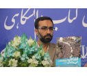 دکتر محسن لبخندق در میزگرد علمی «بیانیه گام دوم انقلاب اسلامی» و رونمایی از کتاب «انقلاب بی‌پایان»