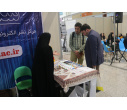 گزارش تصویری از غرفه «سمت» در سی‌وپنجمین نمایشگاه بین‌المللی کتاب تهران