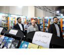 گزارش تصویری بازدید وزیر علوم، تحقیقات و فناوری از غرفه «سمت»