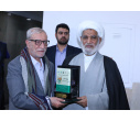 گزارش تصویری دومین همایش علمی بین‌المللی امام حسین(ع) با عنوان «حماسه حسینی، راه روشن دینداری و آزادگی» در «سمت»