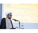 گزارش تصویری دومین همایش علمی بین‌المللی امام حسین(ع) با عنوان «حماسه حسینی، راه روشن دینداری و آزادگی» در «سمت»