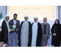گزارش تصویری دومین همایش علمی بین‌المللی امام حسین(ع) با عنوان «حماسه حسینی، راه روشن دینداری و آزادگی» در «سمت»