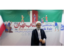 بازدید دکتر شهریاری، از سی‌وششمین نمایشگاه بین‌المللی کتاب تهران