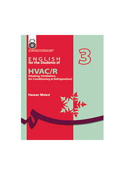 انگلیسى براى دانشجویان رشته تأسیسات حرارتى، برودتى و تهویه مطبوع