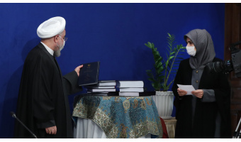 رونمایی از یک اثر «سمت» با حضور رییس جمهور