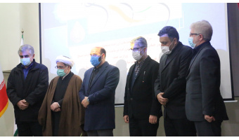 سرپرست جدید پایگاه مقاومت بسیج کارکنان سازمان «سمت» معرفی شد