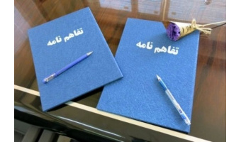 «سمت» برای سه رشتهٔ تحصیلی در خارج از کشور کتاب تولید می‌کند
