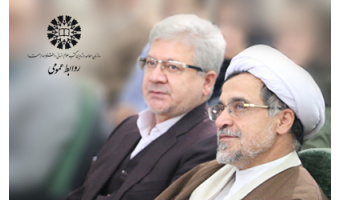 انتصاب دکتر محمد آریامنش به عنوان سرپرست معاونت نظارت علمی-فنی