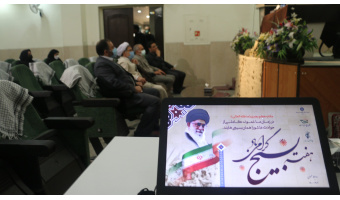 مراسم گرامی‌داشت هفته بسیج در «سمت» برگزار شد