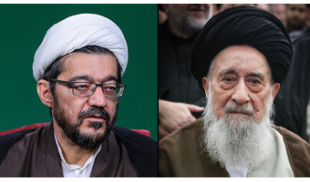 پیام تسلیت سرپرست سازمان «سمت» در پی درگذشت آیت‌الله سید رضی شیرازی
