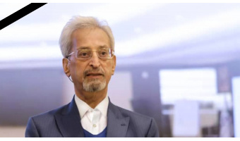 احمد روستا استاد برجسته علوم مدیریت و بازاریابی درگذشت