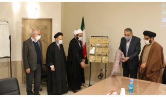 رونمایی از کتاب «نظام مالی اسلامی»
