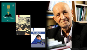 استاد احمد صافی درگذشت