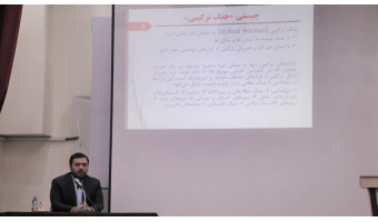 سخنرانی با عنوان «عملکرد نیروهای بسیج در جنگ ترکیبی» در «سمت»
