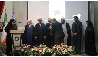 برگزیدگان نخستین جشنواره کتاب درسی دانشگاهی در علوم اسلامی و انسانی مشخص شدند