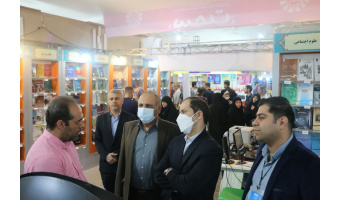 دیدار معاون پژوهشی وزارت علوم، تحقیقات و فناوری از غرفه دانشگاهی «سمت»