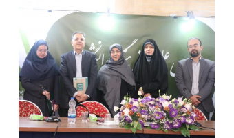 برگزاری نشست علمی کتاب «رده‌شناسی زبانهای ایرانی» در سرای علمی-فرهنگی دانشگاهی نمایشگاه کتاب تهران