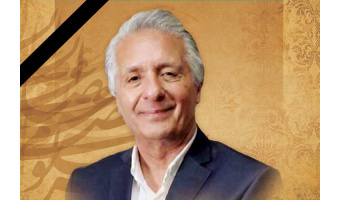 عبدالعلی قوام، مولف برجسته «سمت» و استاد علوم سیاسی درگذشت