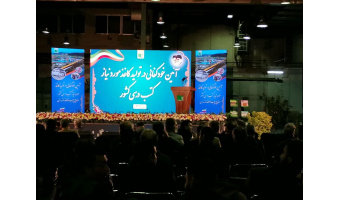 بازدید معاون اجرایی سمت از کارخانه صنایع چوب و کاغذ مازندران