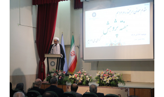 مراسم گرامیداشت هفته پژوهش و برپایی نمایشگاه دستاوردهای پژوهشی در«سمت»