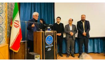 «سمت» پیشگام در عرضه کتاب درسی دانشگاهی در رشتۀ باستان‌شناسی