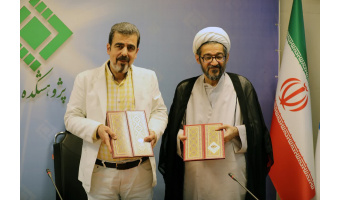 امضای تفاهم‌نامه بین «سمت» و «پژوهشکده بیمه»