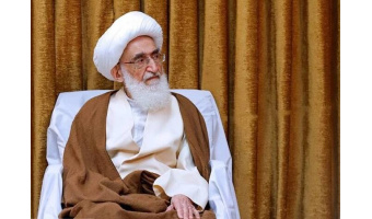 پیام حضرت آیت الله العظمی نوری همدانی (مدظله العالی) به دومین نشست علمی بین‌المللی غدیر «سمت»
