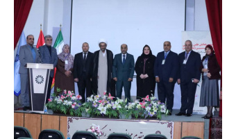 برگزاری دومین همایش علمی بین‌المللی امام حسین(ع) با عنوان «حماسه حسینی، راه روشن دینداری و آزادگی» در سازمان «سمت»