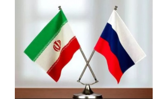 اهدای آثار منتخب سازمان «سمت» به مرکز زبان و فرهنگ ایران در دانشگاه دولتی زبان‌شناسی مسکو