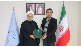 سرپرست دفتر قم منصوب شد