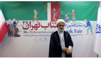 بازدید دکتر شهریاری، از غرفه‌های سازمان «سمت» در سی‌وششمین نمایشگاه بین‌المللی کتاب تهران