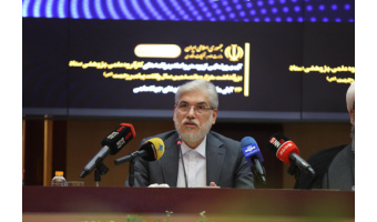 آیین رونمایی از پوستر و اعلام برنامه‌های کارگروه علمی ـ پژوهشی ستاد بزرگداشت هزاروپانصدمین سال ولادت پیامبر رحمت (ص)