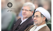 انتصاب دکتر محمد آریامنش به عنوان سرپرست معاونت نظارت علمی-فنی