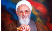 پیام تسلیت رئیس سازمان «سمت» در پی درگذشت علامه حسن زاده آملی