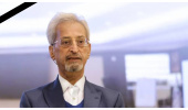 احمد روستا استاد برجسته علوم مدیریت و بازاریابی درگذشت