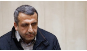 سر‌پرست منابع انسانی و اداری «سمت» منصوب شد