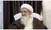 سرپرست «سمت» رحلت حضرت آیت‌الله العظمی صافی گلپایگانی را تسلیت گفت.