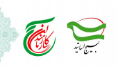 بسیجیان «سمت» انتصاب رئیس این سازمان را تبریک گفتند
