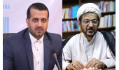 بررسی سازوکار اجرایی تفاهم‌نامه همکاری علمی بسیج اساتید و سمت