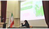 نشست «تشکیل، تحکیم و تعالی خانواده»
